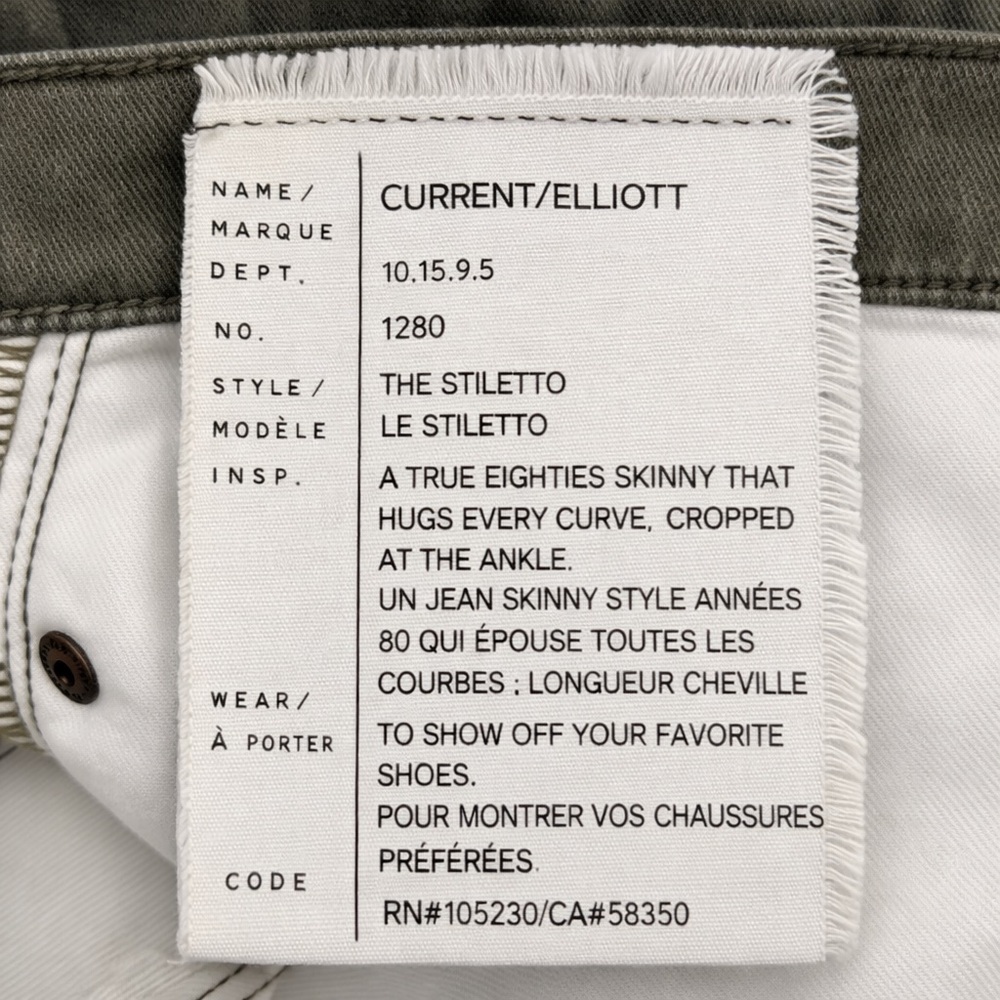 CURRENT/ELLIOTT Stiletto Skinny Jeans Army Green Watercolor Camo Size 30 Cropped - Picture 4 of 10
